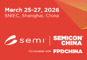 SEMICON China 2026